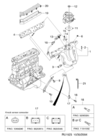 ENGINE [INTAKE&EXHAUST MANIFOLD] Chevrolet TACUMA + REZZO (U100) [EUR] INTAKE MANIFOLD(FAM II DOHC)  (1523)