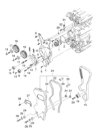 ENGINE [CYLINDER HEAD] Chevrolet Leganza (V100) [GEN] TIMING COVER(FAM II DOHC)  (1333)