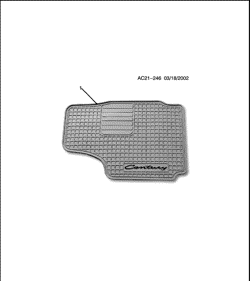 ДОПОЛНИТЕЛЬНОЕ ОБОРУДОВАНИЕ Buick Regal 2002-2004 WS,WY MAT PKG/FRONT FLOOR VINYL (NON-PRODUCTION)