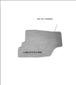 ДОПОЛНИТЕЛЬНОЕ ОБОРУДОВАНИЕ Chevrolet Venture APV 2002-2005 U MAT PKG/FRONT FLOOR VINYL (NON-PRODUCTION)