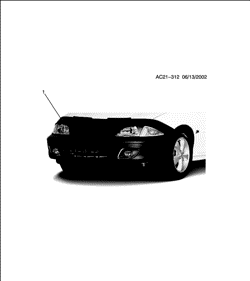 ДОПОЛНИТЕЛЬНОЕ ОБОРУДОВАНИЕ Chevrolet Cavalier 2000-2002 JC,JF COVER PKG/FRONT END & HOOD