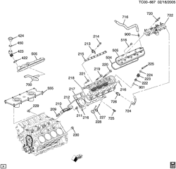 8-ЦИЛИНДРОВЫЙ ДВИГАТЕЛЬ Hummer H2 2004-2004 N2 ENGINE ASM-6.0L V8 PART 2 CYLINDER HEAD & RELATED PARTS (LQ4/6.0U)(1ST DES)