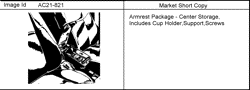 ДОПОЛНИТЕЛЬНОЕ ОБОРУДОВАНИЕ Pontiac Pursuit 2005-2010 A STORAGE PKG/ARMREST