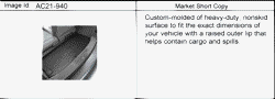 ДОПОЛНИТЕЛЬНОЕ ОБОРУДОВАНИЕ Chevrolet Uplander (AWD) 2005-2006 UX122 TRAY PKG/REAR COMPARTMENT FLOOR STORAGE (W49)