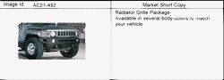 ДОПОЛНИТЕЛЬНОЕ ОБОРУДОВАНИЕ Hummer H3 (Right Hand Drive) 2006-2010 N1 GRILLE PKG/RADIATOR