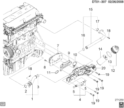 СИСТЕМА ОХЛАЖДЕНИЯ-РЕШЕТКА-МАСЛЯНАЯ СИСТЕМА Chevrolet Aveo 2009-2011 T ENGINE OIL COOLER (LXV/1.6E)