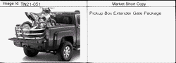 ДОПОЛНИТЕЛЬНОЕ ОБОРУДОВАНИЕ Hummer H3T - 43 Bodystyle 2009-2010 N155(43) GATE PKG/PICKUP BOX EXTENDER