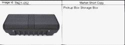 ДОПОЛНИТЕЛЬНОЕ ОБОРУДОВАНИЕ Hummer H3T - 43 Bodystyle 2009-2010 N155(43) STORAGE PKG/PICKUP BOX (FULL WIDTH)