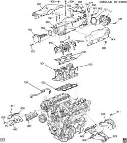 6-ЦИЛИНДРОВЫЙ ДВИГАТЕЛЬ Buick Enclave (2WD) 2007-2008 RV1 ENGINE ASM-3.6L V6 PART 6 MANIFOLDS & RELATED PARTS (LY7/3.6-7)