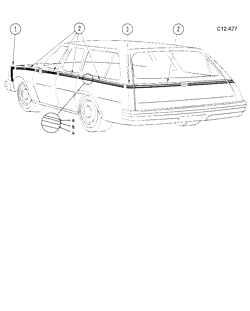 BODY MOLDINGS-SHEET METAL Chevrolet Monte Carlo 1981-1981 A35 STRIPES (W/D84)