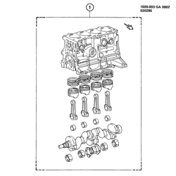 4-CYLINDER ENGINE Chevrolet Nova 1985-1988 S PARTIAL ENGINE (1.6-4)(LC9)