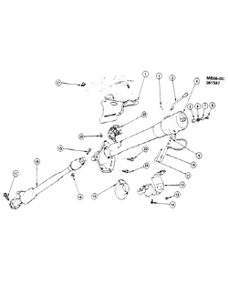 SUSPENSION AVANT-VOLANT Buick Lesabre Wagon 1987-1990 B STEERING COLUMN-& RELATED PARTS