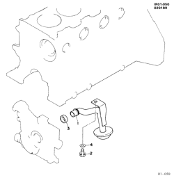 COOLING SYSTEM-GRILLE-OIL SYSTEM Chevrolet Spectrum 1985-1989 R ENGINE OIL PIPES (1.5K,7,1.5-9)