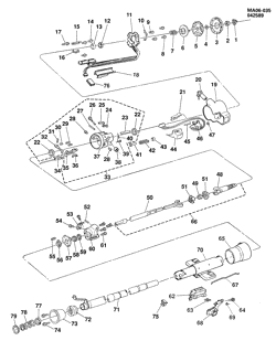 FRONT SUSPENSION-STEERING Pontiac 6000 1988-1990 A STEERING COLUMN/TILT (C/S, A.T.)