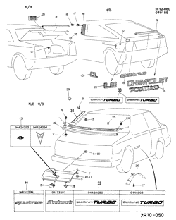 BODY MOLDINGS-SHEET METAL-REAR COMPARTMENT HARDWARE-ROOF HARDWARE Chevrolet Spectrum 1987-1988 R ORNAMENTATION/BODY GRILLE, FRONT & REAR