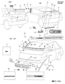 BODY MOLDINGS-SHEET METAL-REAR COMPARTMENT HARDWARE-ROOF HARDWARE Chevrolet Spectrum 1989-1989 R ORNAMENTATION/BODY GRILLE, FRONT & REAR
