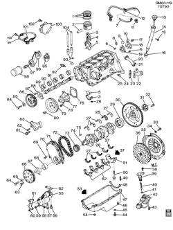 6-ЦИЛИНДРОВЫЙ ДВИГАТЕЛЬ Chevrolet Corsica 1990-1991 L ENGINE ASM-2.2L L4 PART 1 (LM3/2.2G)