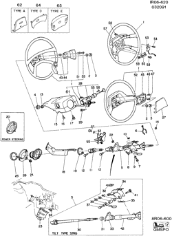 FRONT SUSPENSION-STEERING Chevrolet Spectrum 1988-1989 R STEERING WHEEL & COLUMN