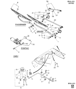 ВЕТРОВОЕ СТЕКЛО-СТЕКЛООЧИСТИТЕЛЬ-ЗЕРКАЛА-ПРИБОРНАЯ ПАНЕЛЬ-КОНСОЛЬ-ДВЕРИ Chevrolet Storm 1993-1993 RX WIPER SYSTEM/WINDSHIELD