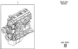 4-CYLINDER ENGINE Chevrolet Prizm 1993-1997 S ENGINE ASM-1.6/1.8L L4 (1.6-6)(L01)