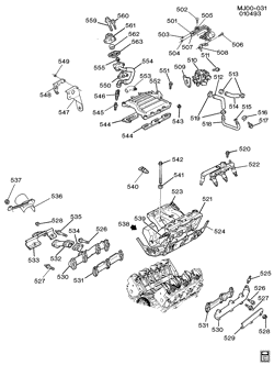 MOTOR 6 CILINDROS Chevrolet Cavalier 1992-1994 J ENGINE ASM-3.1L V6 PART 5 MANIFOLDS & RELATED PARTS (3.1T/LH0)