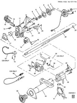 FRONT SUSPENSION-STEERING Pontiac Grand Am 1994-1995 N STEERING COLUMN STANDARD (SIR,BTSI,C/S,F/S,A/T)(EXC (N33))