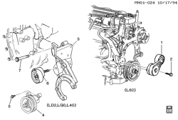 COOLING SYSTEM-GRILLE-OIL SYSTEM Pontiac Grand Am 1994-1995 N TENSIONER/DRIVE BELT