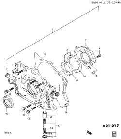 COOLING SYSTEM-GRILLE-OIL SYSTEM Chevrolet Sprint 1989-1994 M ENGINE OIL PUMP (EXC TURBO Z02)