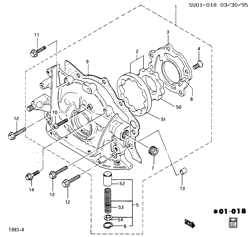 COOLING SYSTEM-GRILLE-OIL SYSTEM Chevrolet Sprint 1989-1991 M08 ENGINE OIL PUMP (TURBO Z02)