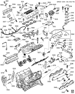 6-ЦИЛИНДРОВЫЙ ДВИГАТЕЛЬ Buick Skylark 1996-1998 N ENGINE ASM-3.1L V6 PART 5 MANIFOLDS & FUEL RELATED PARTS (L82/3.1M)