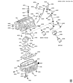 MOTOR 6 CILINDROS Chevrolet Lumina APV 1996-1996 U ENGINE ASM-3.4L V6 PART 4 OIL PUMP,PAN & RELATED PARTS (LA1/3.4E)