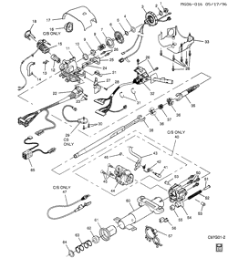 FRONT SUSPENSION-STEERING Buick Riviera 1997-1999 G STEERING COLUMN TILT(SIR,PAD,BRSI,PASS KEY,C/S,F/S,A/T)