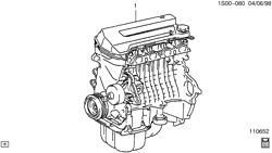 4-ЦИЛИНДРОВЫЙ ДВИГАТЕЛЬ Chevrolet Prizm 1998-2002 S ENGINE ASM-1.8L L4 (1.8-8)(LV6)