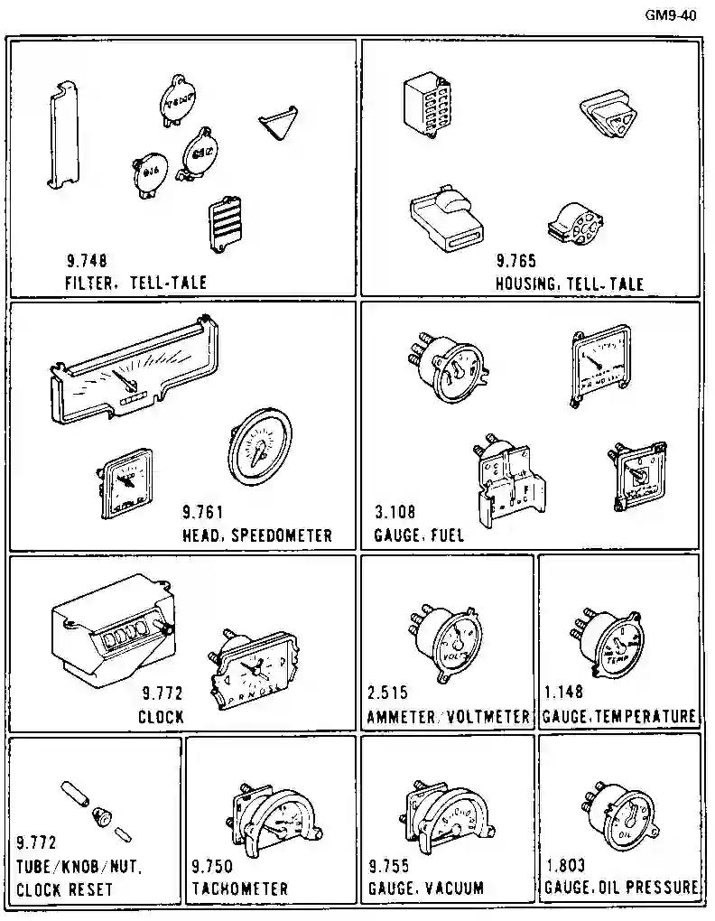 GM カタログ OEM Part Number Lookup & Diagram