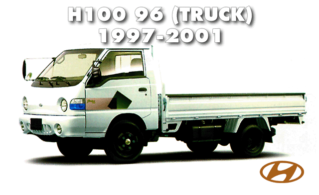 H100 96(TRUCK)