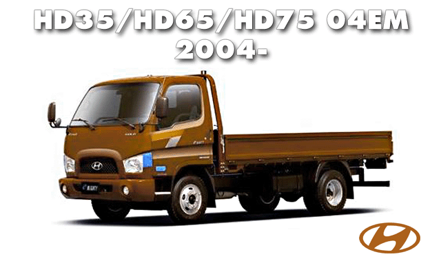 HD35/HD65/HD72/HD75 04EM