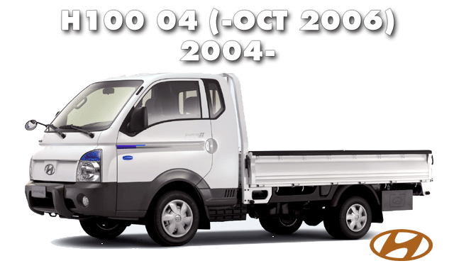 H-100 04(TRUCK): -OCT.2006