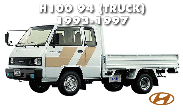 H100 94(TRUCK)