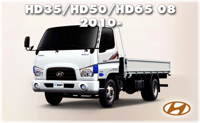HD35/HD50/HD65 08