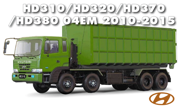 HD310/HD320/HD370/HD380 04EM