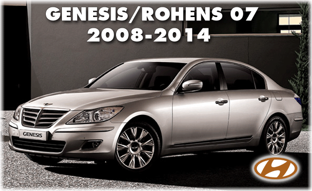 GENESIS/ROHENS 07