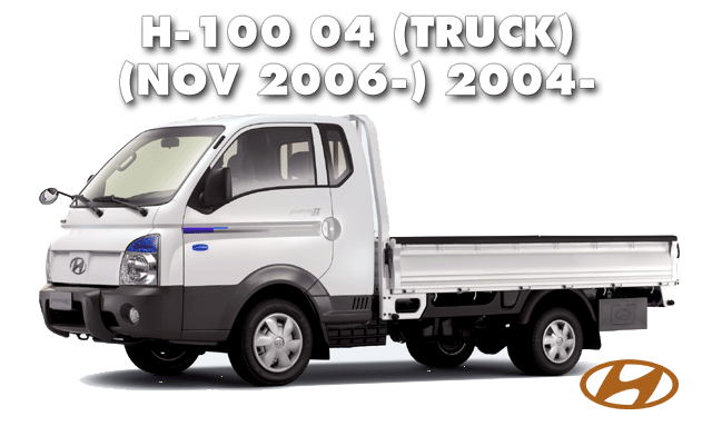 H-100 04(TRUCK): NOV.2006-