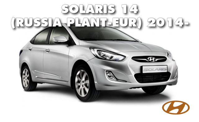 SOLARIS 14(RUSSIA PLANT-EUR)