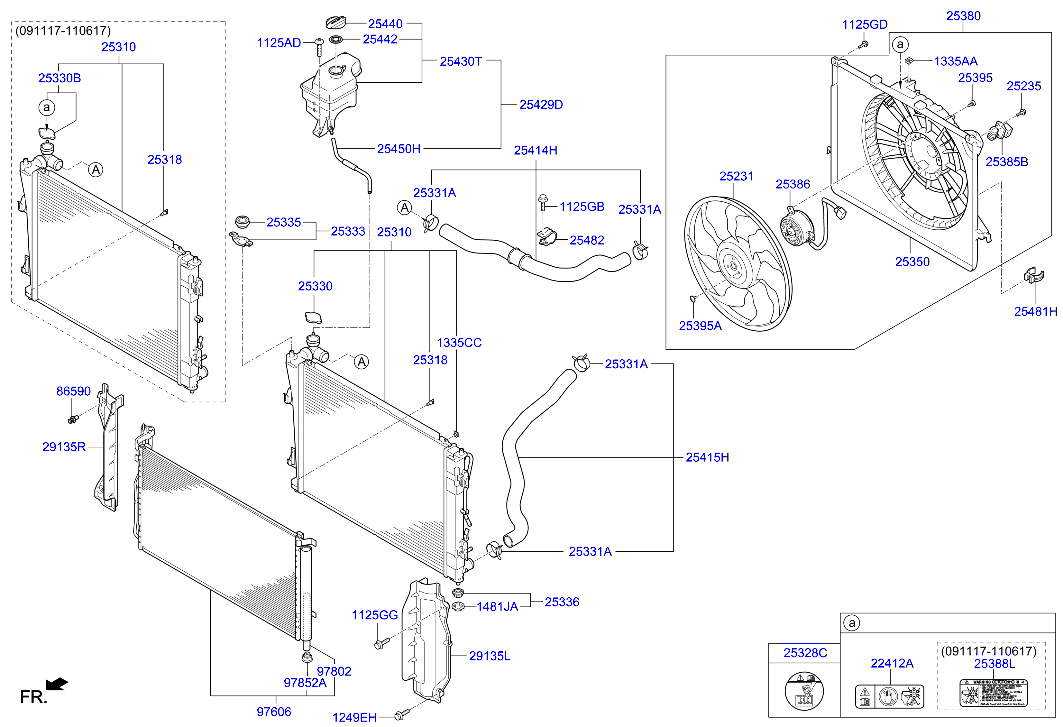 Hyundai Sonata YF Engine cooling system parts 2009 - 2016 | EPC Global