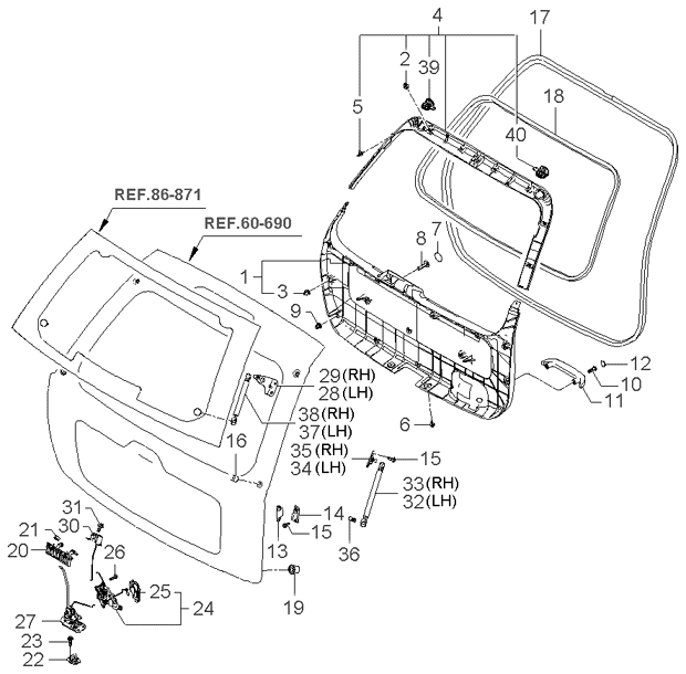 TAILGATE TRIM KIA SPORTAGE 04 SEP.2006 (20042006) [General]