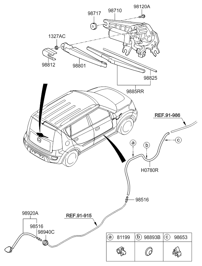 ESSUIE-GLACE ARRIERE KIA SOUL 12 (2011-2013) [Europe]