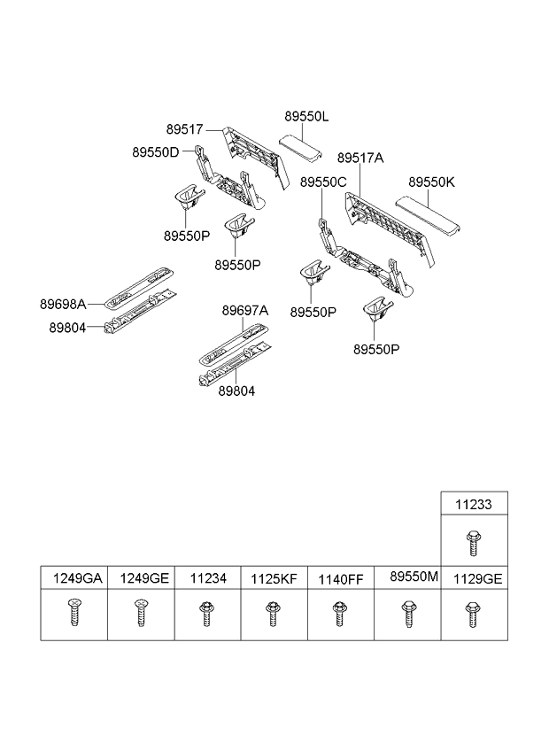 ATTACHING HARDWARE REAR SEAT KIA SEDONA 06 NOV.2006 (20062014