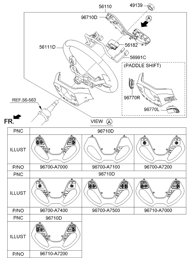 STEERING WHEEL KIA FORTE 12 (2013) [USA]