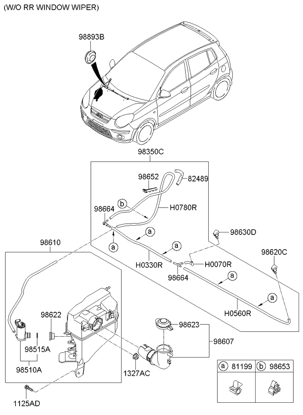 WINDSHIELD WASHER (01/02) KIA PICANTO 08 (2008) [Naher Osten]