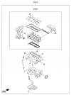 KIA MORNING/PICANTO 15 (2015-) набор прокладок двигателя